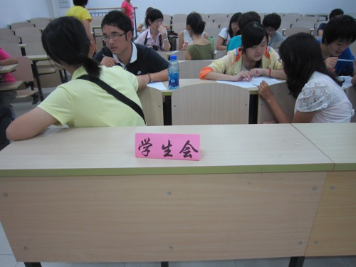 员工会招新现场