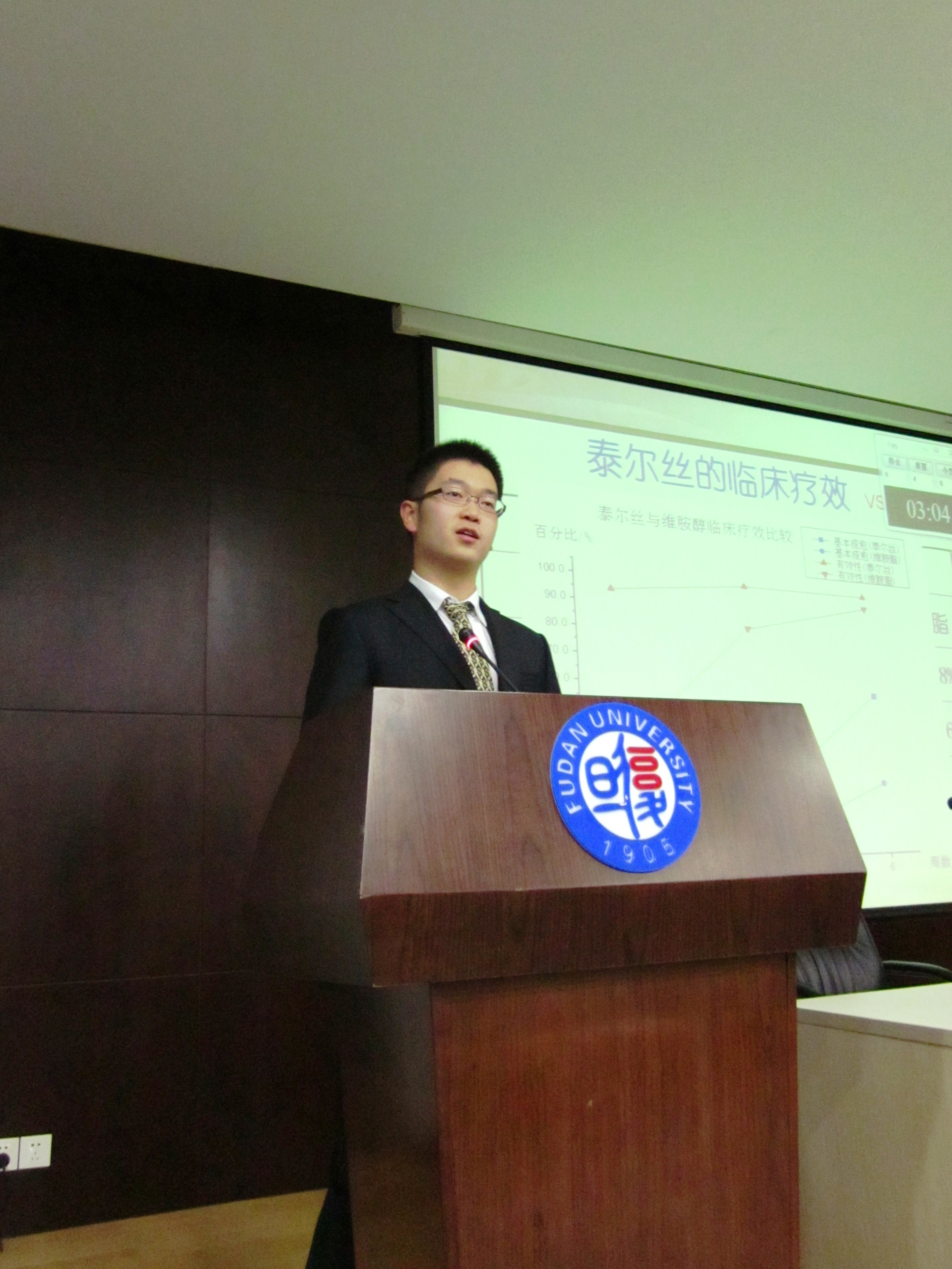 公司潘佳毅个人展示