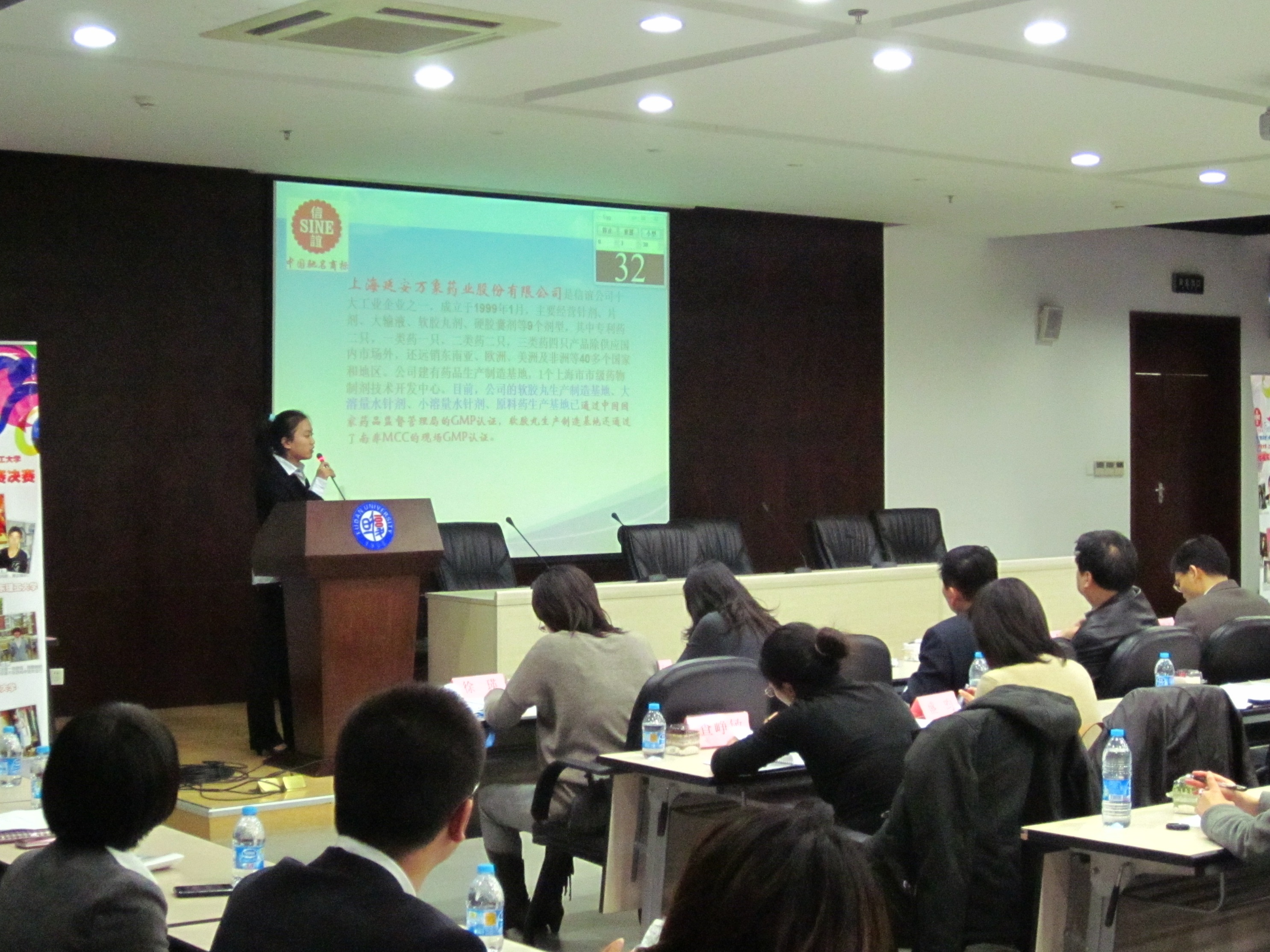 公司选手李文卿个人展示