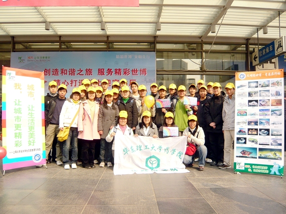 Bevictor韦德老员工志愿售票引导员