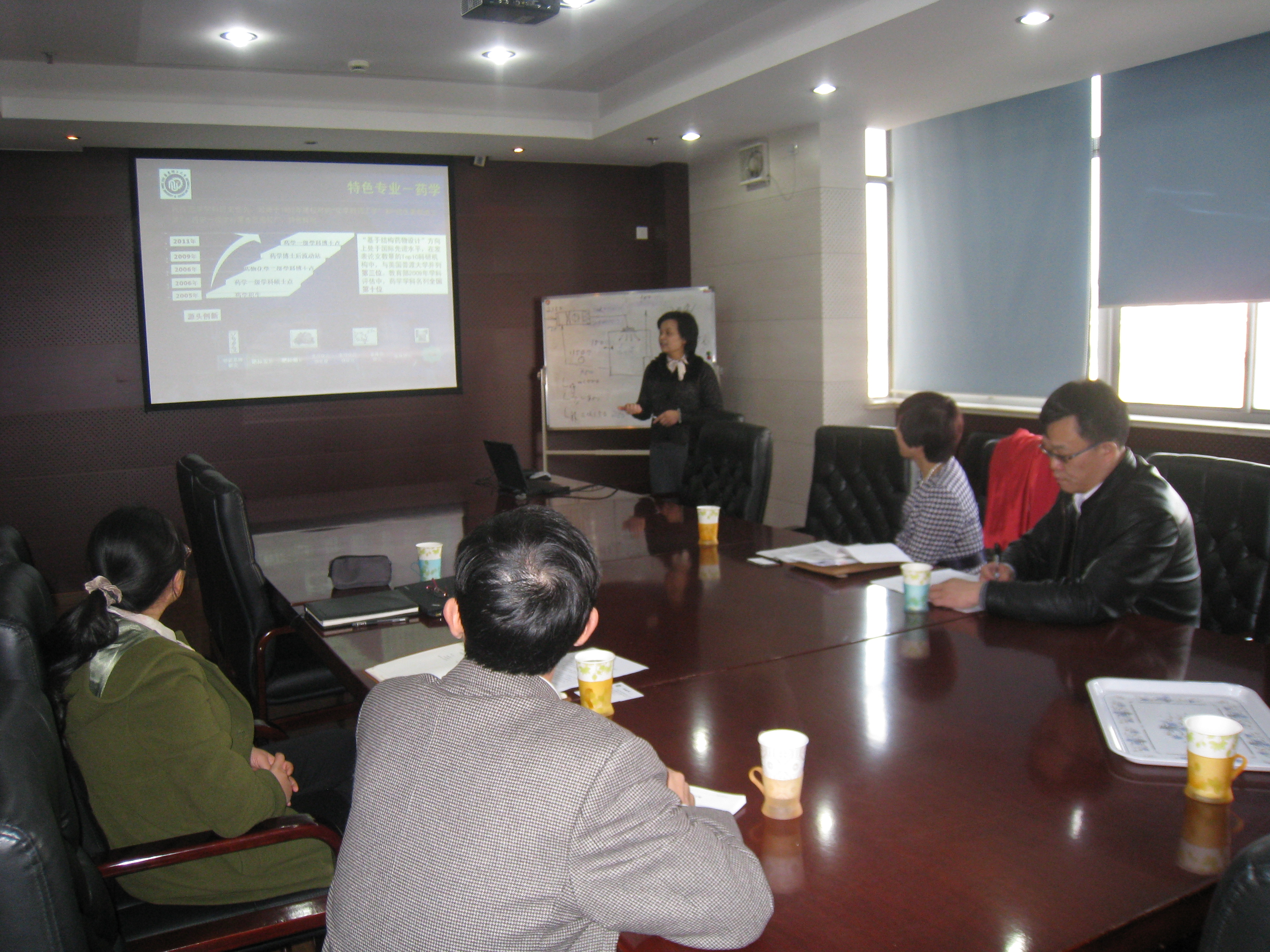 石河子大学Bevictor韦德来访